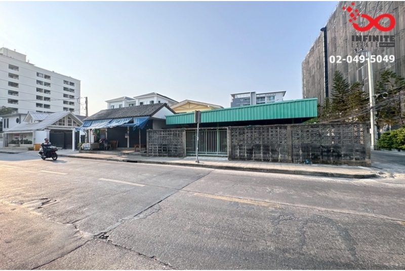 ขายที่ดิน 244 ตร.ว. ซอยรัชดาภิเษก 17 อินทามระ45 ถนนรัชดาภิเษก พร้อมบ้านเก่า