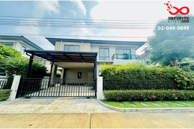 93177, ขายบ้านเดี่ยว 2 ชั้น ไลฟ์ บางกอก บูเลอวาร์ด วงแหวน-พระราม 9  ถนนกาญจนาภิเษกตกแต่งพร้อมอยู่