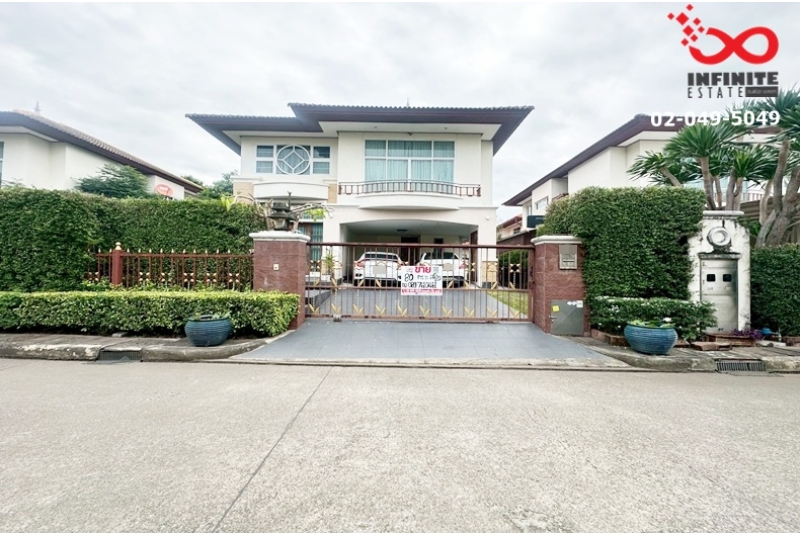 ขายบ้านเดี่ยว 2ชั้น 80ตรว.ศุภาลัย สุวรรณภูมิ ลาดกระบัง ใกล้สนามบิน