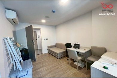 92789, ขายคอนโดแอทโมซ แจ้งวัฒนะ|Atmoz Chaengwattana ชั้น3 29 ตรม.ใกล้ MRT 