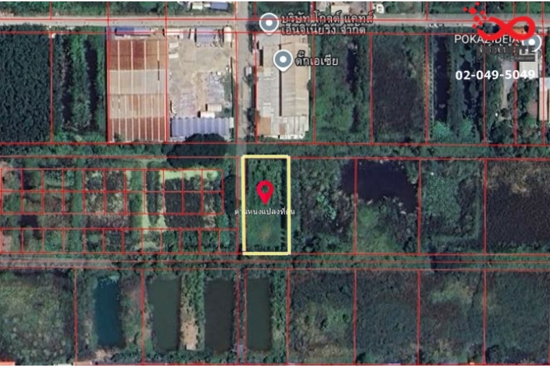 ขายที่ดิน ถมแล้ว 522 ตรว. คลองหลวง ปทุมธานี รูปแปลงสวย