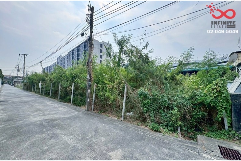 ขายที่ดิน 242ตร.ว. สุขุมวิท 105 (ลาซาล 59) บางนา ใกล้ BTS ลาซาล