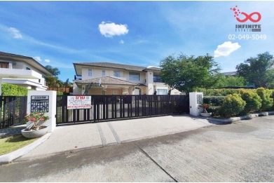 92780, ขายบ้านเดี่ยว ณุศาศิริ พระราม 2 (กม15) 240 ตารางวา สมุทรสาคร