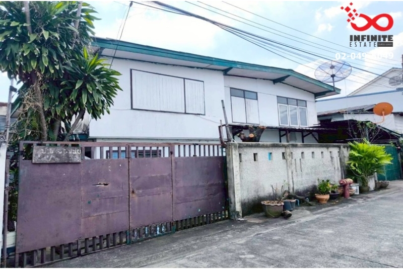 ขายบ้าน 2 ชั้น ซอยลาดพร้าว 63 แยก 2 ถนนลาดพร้าว ใกล้รถไฟฟ้าสายสีเหลือง