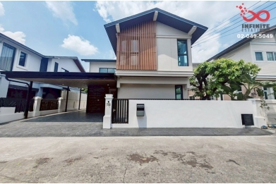 93000, ขายบ้านเดี่ยว 2ชั้น 60ตรว.บ้านสวนปริญสิริ ประดิษฐ์มนูธรรม โยธินพัฒนา 3 ใกล้ทางด่วน