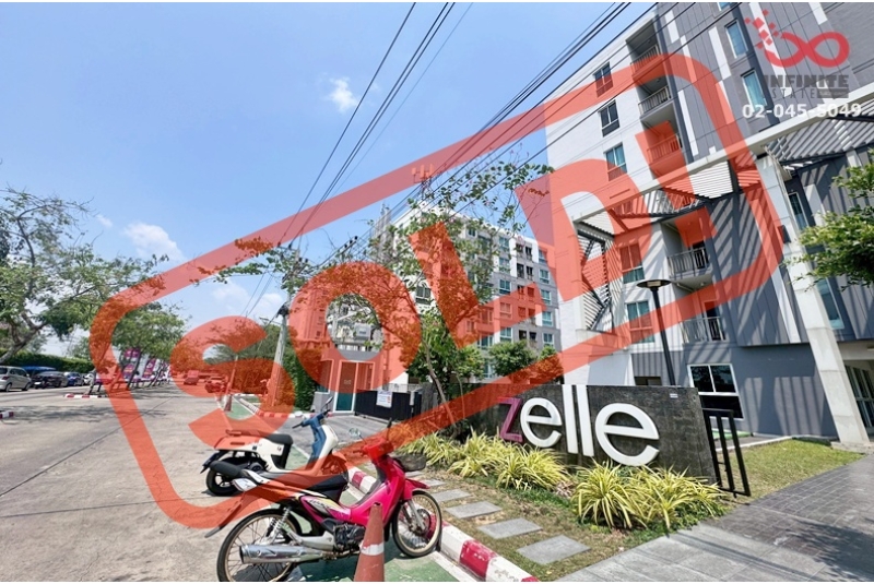 ขายคอนโด เซล ศาลายา 3 ขนาด 30.3ตร.ม.ชั้น 2 พุทธมณฑล นครปฐม ใกล้มหาวิทยาลัยมหิดล