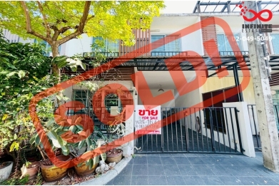 93225, ขายทาวน์โฮม 2 ชั้น 16.4 ตรว. อารียา เดอะคัลเลอร์ พรีเมี่ยม ลาดปลาเค้า