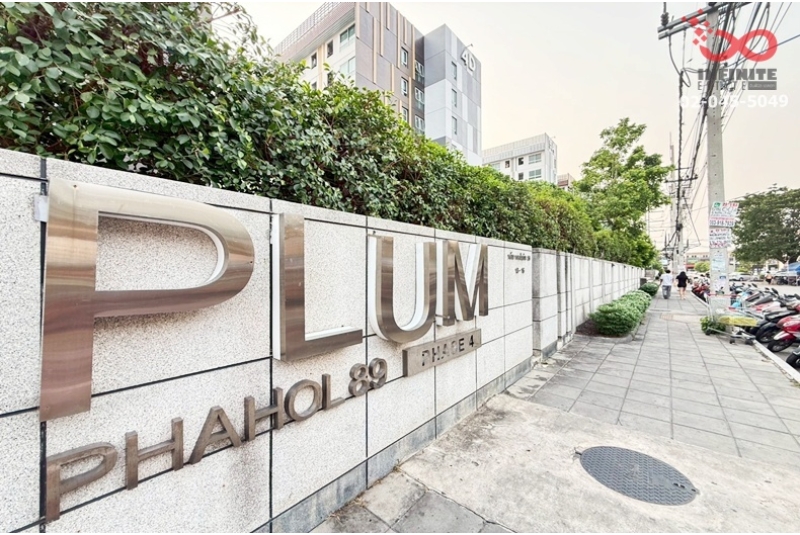 ขายพลัมคอนโด พหลโยธิน 89 เฟส 4 อาคาร A 28 ตร.ม. ชั้น 2 ใกล้รถไฟฟ้าสายสีแดง สถานีหลักหก