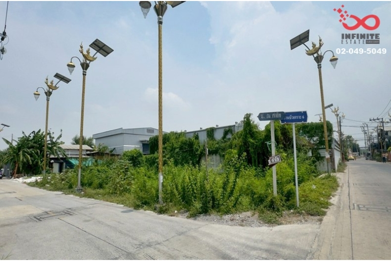 ขายที่ดิน แปลงมุม ลาดกระบัง 14/1 ราชาเทวะ บางพลี 99 ตร.ว.ใกล้สนามบินสุวรรณภูมิ