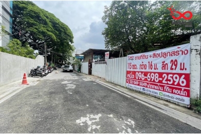 92865, ขายที่ดิน พร้อมสิ่งปลูกสร้าง 115 ตรว. ลาดพร้าว 48 - รัชดาภิเษก - สุทธิสารวินิจฉัย