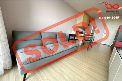 93378, ขายคอนโด I-Zen Residence เอกมัย-รามอินทรา ถนนนาคนิวาส - ลาดพร้าว 71 ชั้นที่ 5 พร้อมเฟอร์ ใกล้ MRT ลาดพร้าว 71