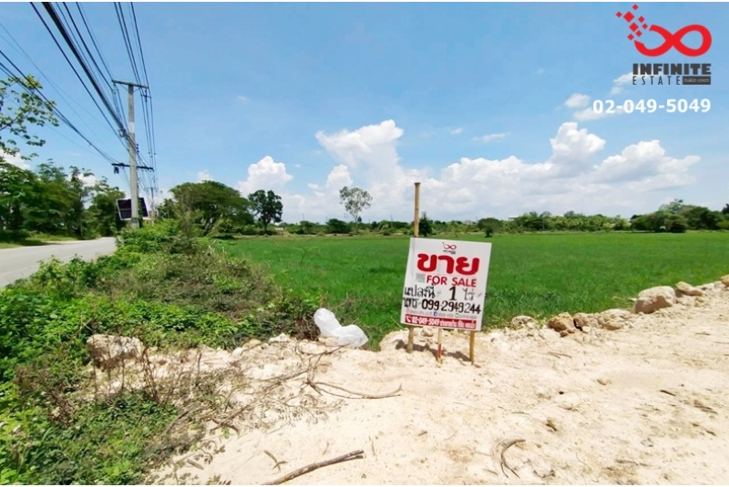 ขายที่ดิน 400 ตร.ว. ตำบลประตูป่า อ.เมืองลำพูน ใกล้นิคมอุตสาหกรรมลำพูน ทางหลวงหมายเลข 1106