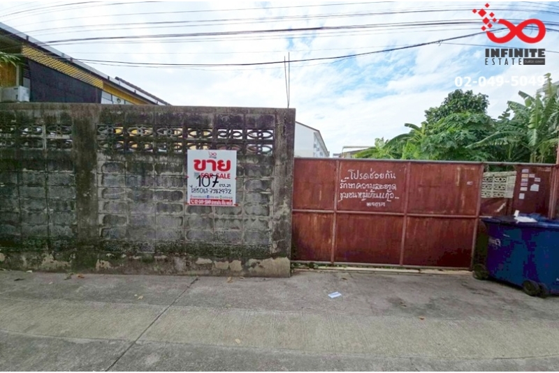 ขายที่ดิน 107 ตร.ว. จรัญสนิทวงศ์ 35 พรานนก-กาญจนาภิเษก รูปแปลงสวย ใกล้ MRT เดินทางสะดวก
