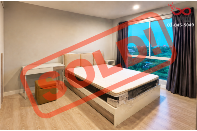 93702, ขายคอนโด เซล ศาลายา 3 ขนาด 30.33 ตรม.ชั้น 4 พุทธมณฑล นครปฐม ใกล้มหาวิทยาลัยมหิดล