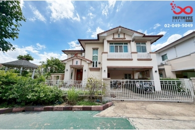 93956, ขายบ้านเดี่ยว 2 ชั้น 95 ตรว. หมู่บ้านปริญญดา แจ่มจันทร์ ถนนนวมินทร์-ประเสริฐมนูกิจ