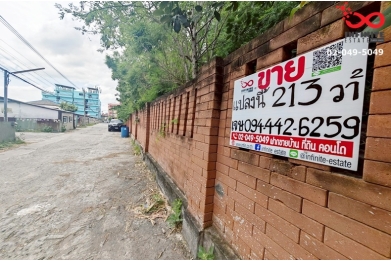 93885, ขายที่ดิน 213 ตรว. ถนนสามัคคี-ติวานนท์ ซอยสามัคคี 26 นนทบุรี ทำเลศักยภาพ เข้า-ออกได้ทั้งถนนประชาชื่นและถนนติวานนท์