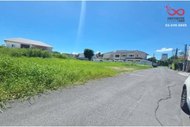 93781, ขายที่ดิน 95 ตร.ว. หมู่บ้านสี่ไชยทอง ซอยแจ้งวัฒนะ 24 ปากเกร็ด นนทบุรี ใกล้เซ็นทรัล แจ้งวัฒนะ และรถไฟฟ้าสายสีชมพู