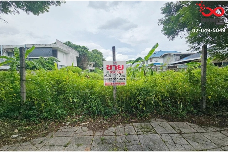 ขายที่ดิน 147 ตร.ว. หมู่บ้านนวธานี ถนนเสรีไทย คันนายาว ใกล้กาญจนาภิเษก-มอเตอร์เวย์