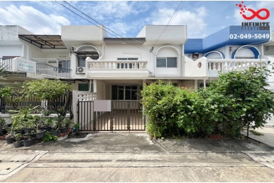 94172, ขายทาวน์เฮาส์ 2 ชั้น ถนนลาดพร้าว ซอยลาดพร้าว 65/1 ใกล้รถไฟฟ้าสายสีเหลือง-ทางด่วนฉลองรัช