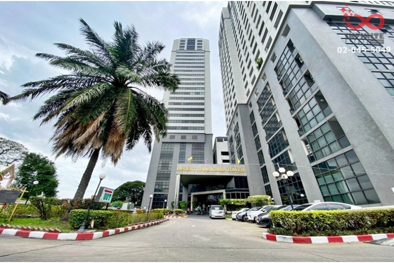 ขายพื้นที่สำนักงาน รีเจ้นท์ ศรีนครินทร์ ทาวเวอร์ 63 ตร.ม.ชั้น 7 ใกล้รถไฟฟ้าสายสีเหลือง