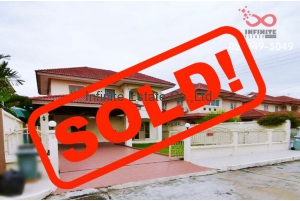 83066, ขายบ้านเดี่ยว 2 ชั้น หมู่บ้านพนาสนธิ์ การ์เด้นโฮม5 ถนนหทัยราษฎร์ ใกล้ทางด่วนถนนกาญจนาภิเษก