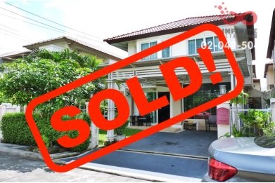 80830, บ้านแฝด 2ชั้น หมู่บ้านชวนชื่น ซิตี้ ไพรม์พาร์ค ถนนวัชรพล 