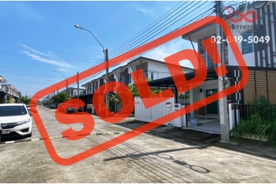 86558, ทาวน์โฮม 2 ชั้น พฤกษา ไพร์ม วัชรพล - สายไหม 56 หลังมุม ใกล้ทางด่วนรามอินทรา – อาจณรงค์