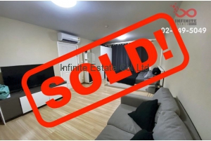 83617, คอนโด พลัม คอนโด พหลโยธิน 89 ถนนพหลโยธิน ใกล้รถไฟฟ้าสายสีแดง สถานีหลักหก