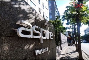 83631, คอนโด แอสปาย วุฒากาศ ใกล้รถไฟฟ้า วุฒากาศ