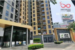 84089, คอนโด พลัมคอนโด ปิ่นเกล้า สเตชั่น ชั้น 7 คอนโดพร้อมอยู่ ใกล้ MRT บางยี่ขัน