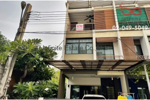 84291, ทาวน์โฮม 3 ชั้น หมู่บ้านซิกเนเจอร์ วัชรพล หลังริม ใกล้ทางด่วน รามอินทรา-อาจณรงค์