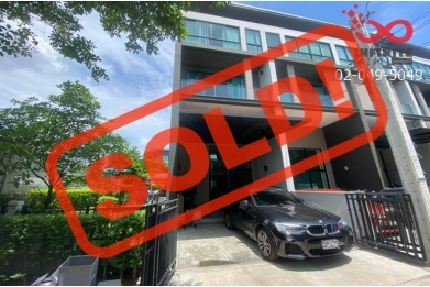 84376, ทาวน์เฮ้าส์ 3.5 ชั้น หมู่บ้าน บ้านกลางเมือง วิภาวดี 64 หลังมุม 