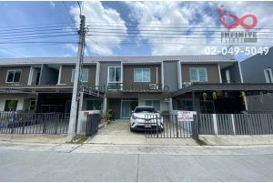 84511, ทาวน์เฮ้าส์ 2 ชั้น หมู่บ้าน เดอะคัลเลอร์ส กาญจนาภิเษก-ราชพฤกษ์