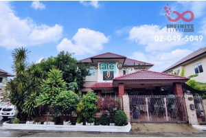 84650, บ้านเดี่ยว 2 ชั้น หมู่บ้าน เค ซี เนเชอรัลวิลล์ ร่มเกล้า (การ์เด้นโซน) หลังมุม ถนนร่มเกล้า ซอยร่มเกล้า11