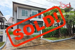 84697, ขายบ้านเดี่ยว 2 ชั้น เซนโทร รามอินทรา 109 ซอยพระยาสุเรนทร์ 21 