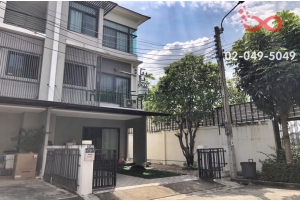 85138, ขายทาวน์โฮม 3 ชั้น  เดอะ เมทโทร รามคำแหง - วงแหวน หลังริม ซอยราษฎร์พัฒนา 15 ถนนราษฎร์พัฒนา