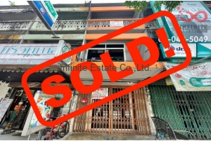 85407, ขายอาคารพาณิชย์ 3.5 ชั้น ติดถนนกรุงเทพ - นนทบุรี  ใกล้ BTS และ MRT บางซ่อน