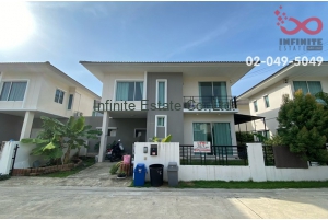 ขายบ้านแฝด 2 ชั้น เดอะทรัสต์ ศรีนครินทร์ - แพรกษา ถนนแพรกษา 85533, ขายบ้านแฝด 2 ชั้น เดอะทรัสต์ ศรีนครินทร์ - แพรกษา ถนนแพรกษา