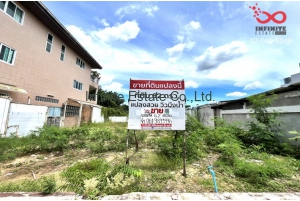 84800, ขายที่ดินเปล่า 62 ตารางวา หมู่บ้านอมรพันธ์ ถนนเสนานิคม 1 ซอย 42 แยก 1