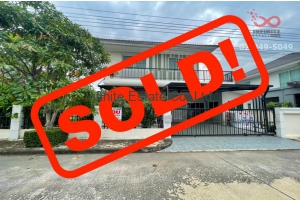 86418, บ้านเดี่ยว 2 ชั้น เพอร์เฟค พาร์ค พระราม 5 – บางใหญ่ ใกล้วงแหวนกาญจนาภิเษก