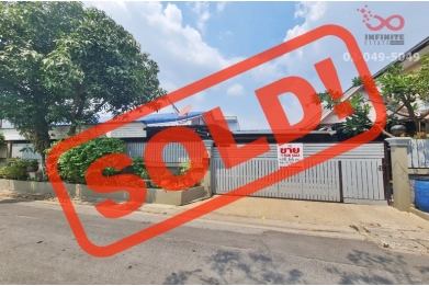 87022, ขายบ้านเดี่ยว ชั้นเดียว หมู่บ้านศิริสุข ดอนเมือง เนื้อที่ 66 ตารางวา ถนนสรงประภา 