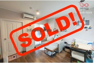 86923, ขายคอนโด ยู ดีไลท์ รัชวิภา เนื้อที่ 30.5 ตารางเมตร ชั้น 16 ถนนวิภาวดีรังสิต