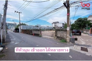ขายที่ดินเปล่า 72.8 ตารางวา ถนนสุขุมวิท ซอยสุขุมวิท 65 กรุงเทพมหานคร แปลงมุม 87266, ขายที่ดินเปล่า 72.8 ตารางวา ถนนสุขุมวิท ซอยสุขุมวิท 65 กรุงเทพมหานคร แปลงมุม