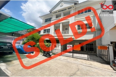 87472, ขายทาวน์โฮม 3 ชั้น วิสต้า วิลล์ ถนนประดิษฐ์มนูธรรม ซอยโพธิ์แก้ว 3