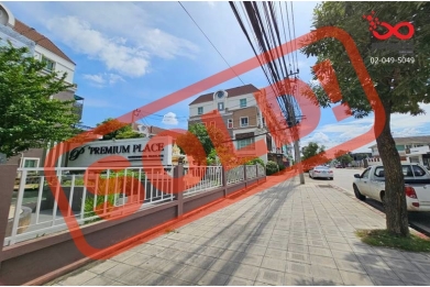 90413, ขายทาวน์โฮม 3.5 ชั้น พรีเมี่ยมเพลส เกษตร นวมินทร์-มัยลาภ ถนนประเสริฐมนูกิจ