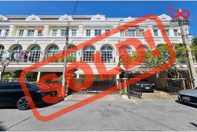 88250, ขายทาวน์โฮม 3.5 ชั้น หมู่บ้านพลัส ซิตี้พาร์ค เกษตร-นวมินทร์ ถนนประเสริฐมนูกิจ