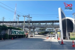 88350, ขายคอนโด ริชพาร์ค @ ทริปเปิ้ล สเตชั่น ใกล้รถไฟฟ้า 3 สาย