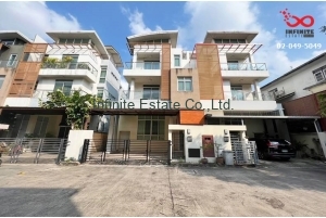 ขายบ้านเดี่ยว 3 ชั้น ไอริส เรสซิเดนซ์ ประดิษฐ์มนูธรรม ถนนลาดพร้าว 71 88554, ขายบ้านเดี่ยว 3 ชั้น ไอริส เรสซิเดนซ์ ประดิษฐ์มนูธรรม ถนนลาดพร้าว 71