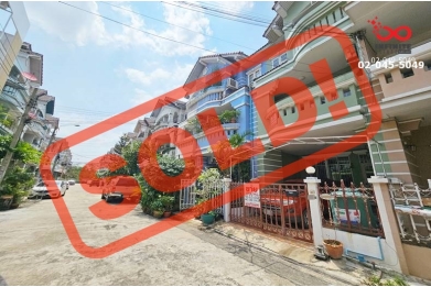 ขายทาวน์โฮม 3.5 ชั้น 19.7 ตารางวา หมู่บ้านนันทนาการ์เด้น ถนนแจ้งวัฒนะ 88891, ขายทาวน์โฮม 3.5 ชั้น 19.7 ตารางวา หมู่บ้านนันทนาการ์เด้น ถนนแจ้งวัฒนะ