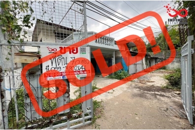 89222, ขายที่ดิน แปลงมุม 70 ตารางวา เสนานิคม 1 ซอย 17 ถนนเสนานิคม